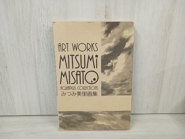 みつみ美里 画集　MITSUMI MISATO ART WORKS 2冊セット みつみ美里画集 MITSUMI MISATO ART WORKS MITSUMI MISATO ART WORKS