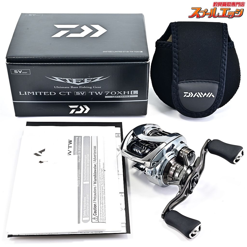 【ダイワ】 25スティーズ リミテッド CT SV TW 70XHL DAIWA