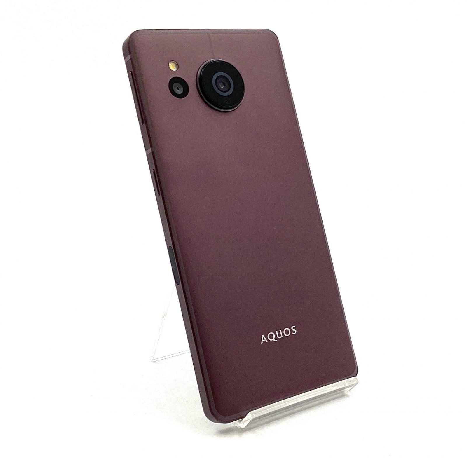 SHARP AQUOS sense7 Plus 128GB ディープカッパー Softbank