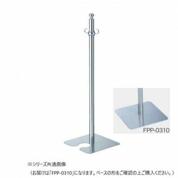 希望の持てる シロクマ フロアパーティションポール クローム 鏡面 FPP-0310 努力の結実