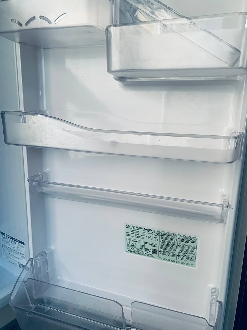 日立 ノンフロン冷凍冷蔵庫 R-K370FV (T)