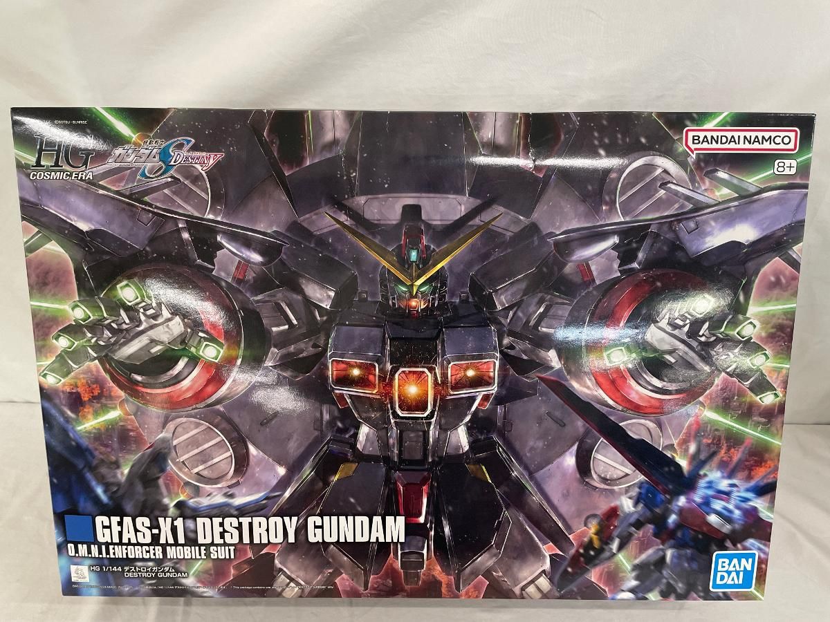 ♪【未開封】1/144 HG GFAS-X1 デストロイガンダム 機動戦士ガンダムSEED DESTINY■＊同梱不可 ♪【未開封】1/144 HG GFAS-X1 デストロイガンダム 機動戦士