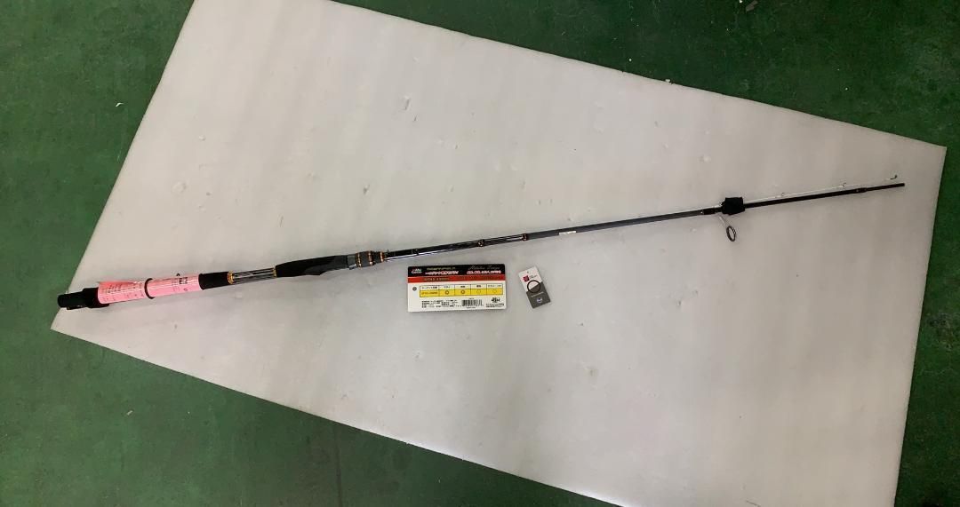 Abu Garcia ヒトツテンヤ OFHS-250 MS --522160