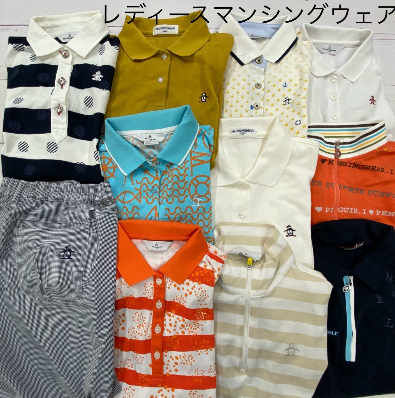 ポロシャツとパンツのおまとめ専用 ミキハウス まとめ売り 708090