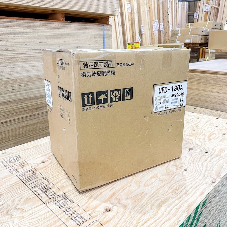 浴室換気乾燥暖房機