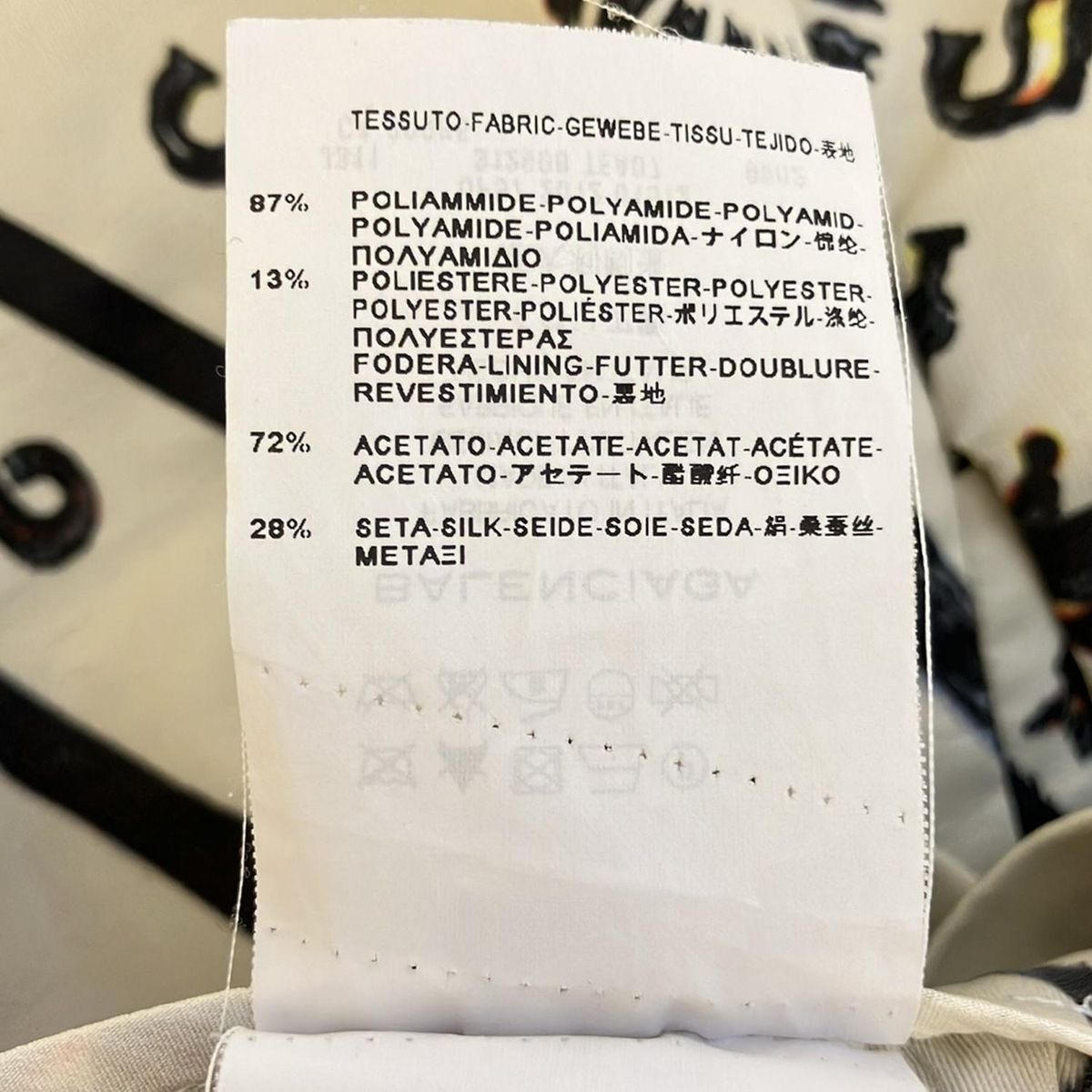 BALENCIAGA(バレンシアガ) スカート サイズ38 M レディース