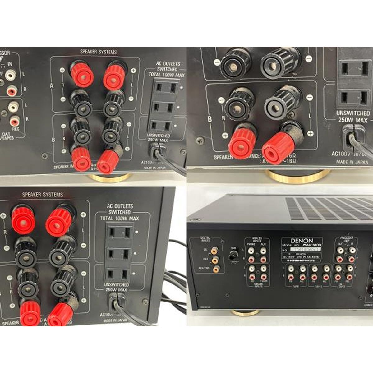 DENON デノン PMA-780D プリメインアンプ アンプ 音響機器 音響