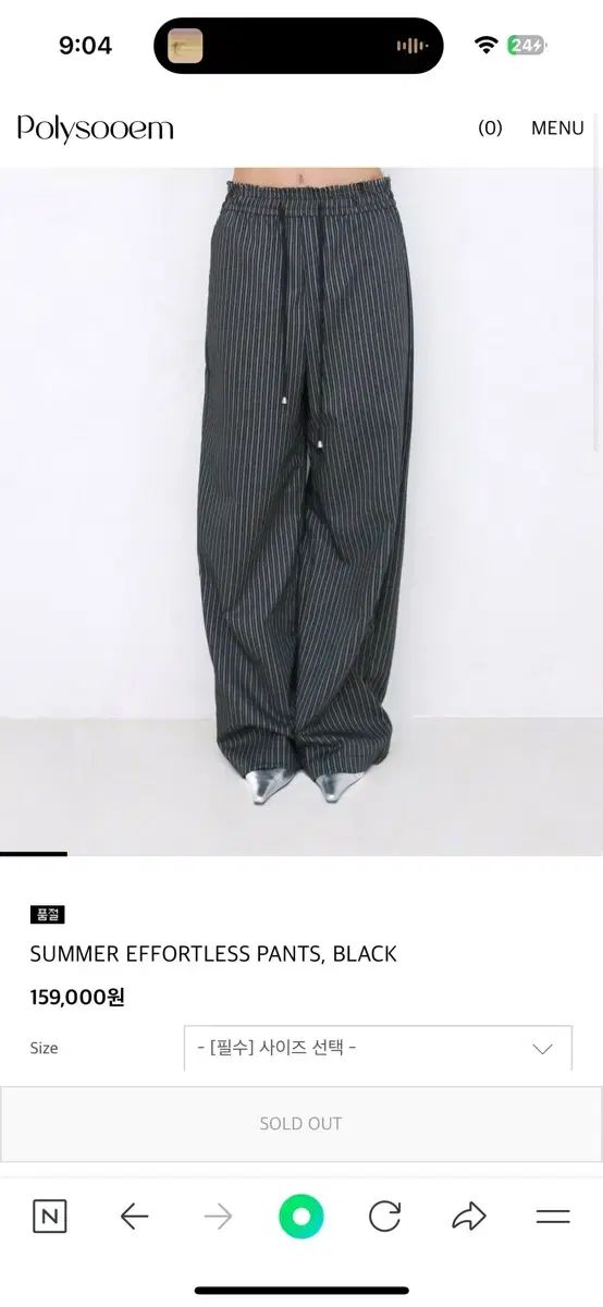 ポリシュエム ズボン SUMMER EFFORTLESS PANTS BLACK