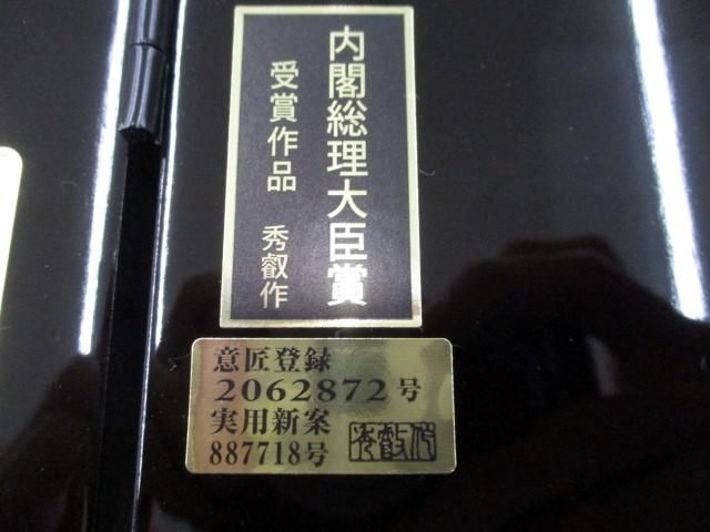 新品 五月人形 秀叡作 宝永屏風 二曲丸型 金沢箔 30号 手造り