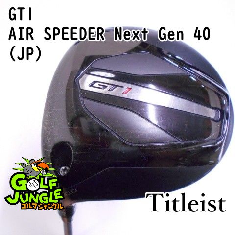 中古】レフティードライバー タイトリスト GT1 AIR SPEEDER Next