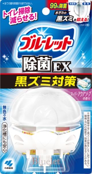 まとめ買い-44点セット 液体ブルーレットおくだけ除菌ＥＸスーパーアクアソープ 小林製薬 芳香剤 タンク