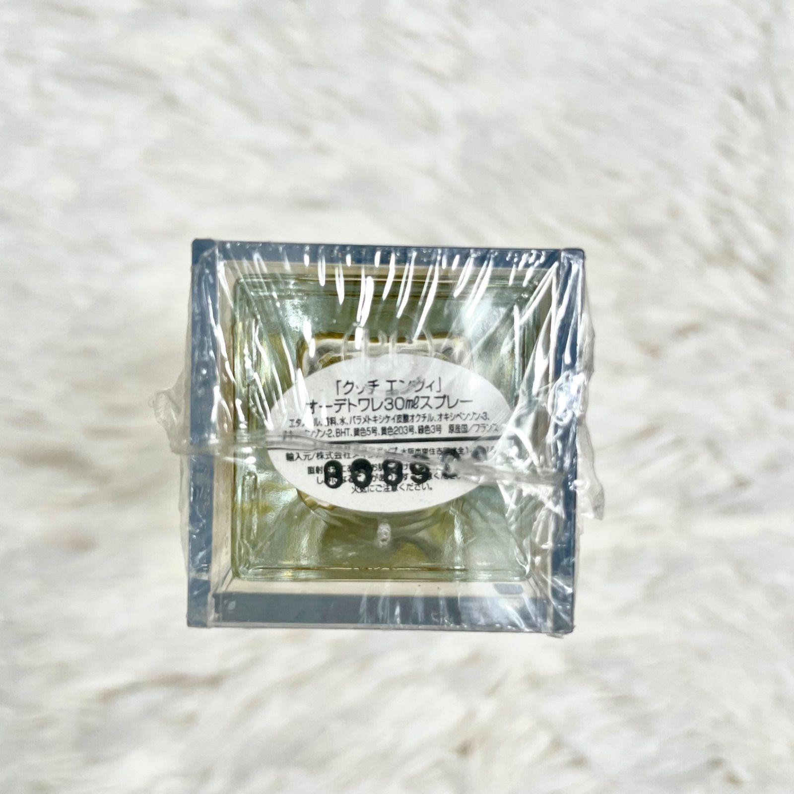 新品未開封】GUCCI ENVY グッチ エンヴィ オードトワレ 30ml