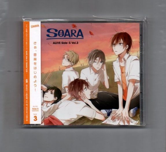 □SOARA 「ALIVE」その3 Side.S mgxx-044 - メルカリ