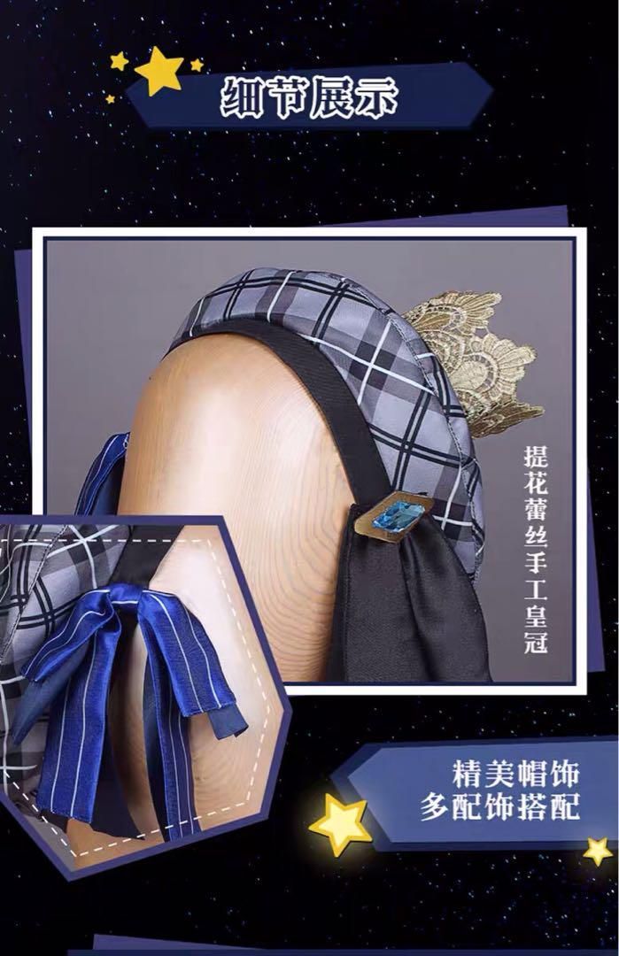 ウィッグ 靴追加可