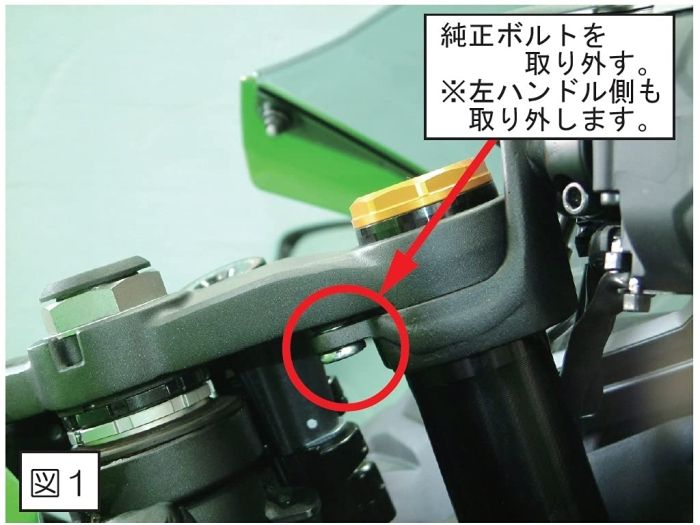 新品・5営業日で発送】POSH Faith ポッシュフェイス スマホホルダー