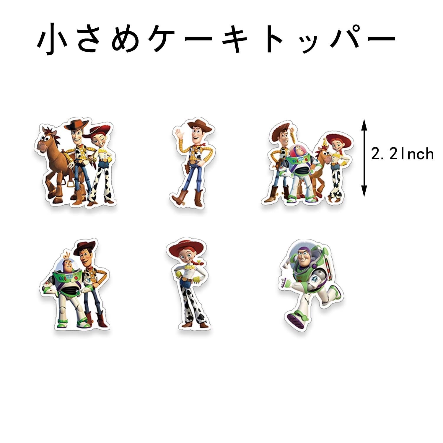 新着商品】バースデー テーブルクロス バルーン トイストーリー キャラクター 誕生日 誕生日 バルーン バズ・ライトイヤー 風船 セット 誕生日  トイストーリー プレゼント Happy Birthdayガーランド ケーキトッパー 飾り付け ハッピーバースデー - メルカリ