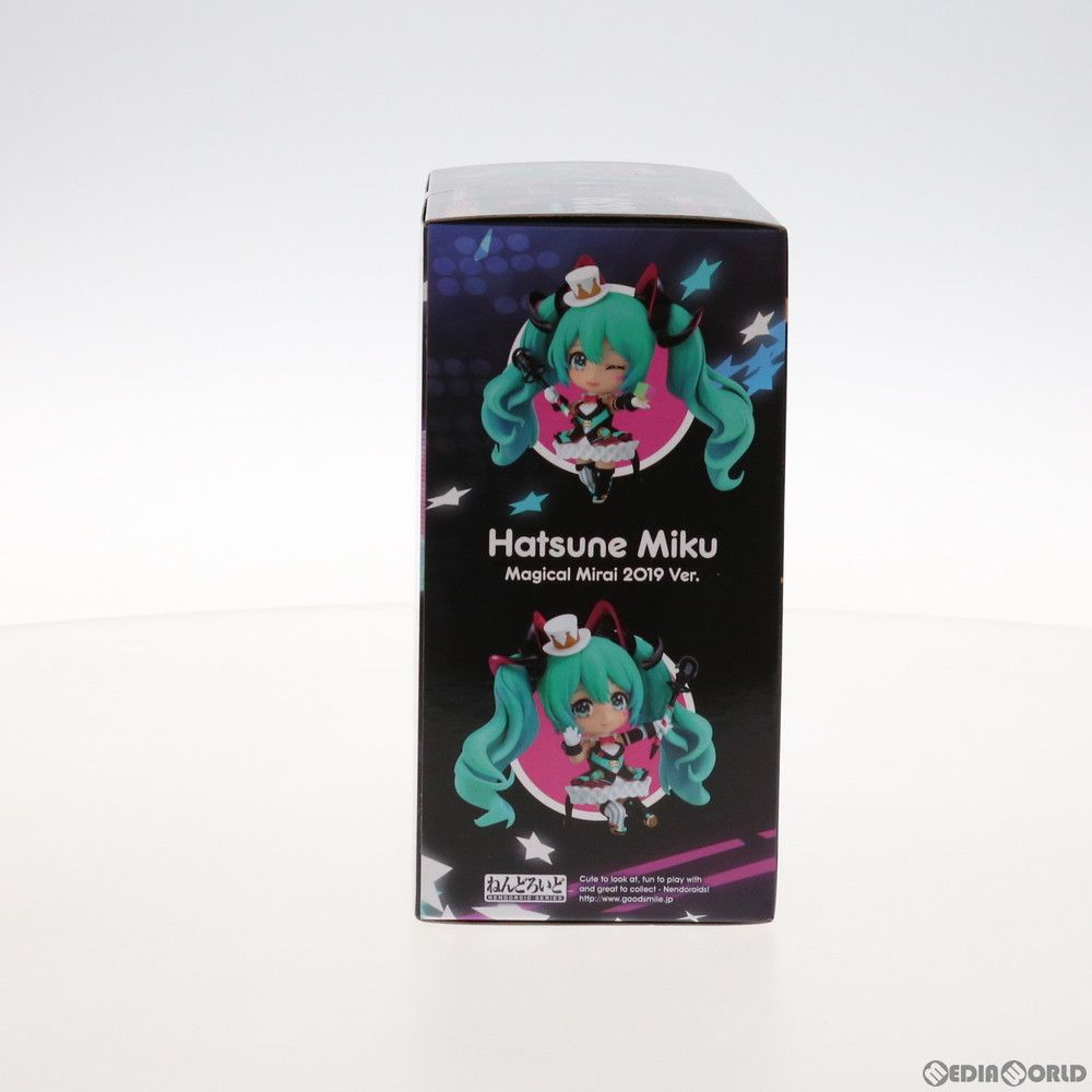 新品未開封 ねんどろいど 1339 初音ミク マジカルミライ 2019Ver 1339】 初音ミク マジカルミライ 2019Ver. 髪パーツ