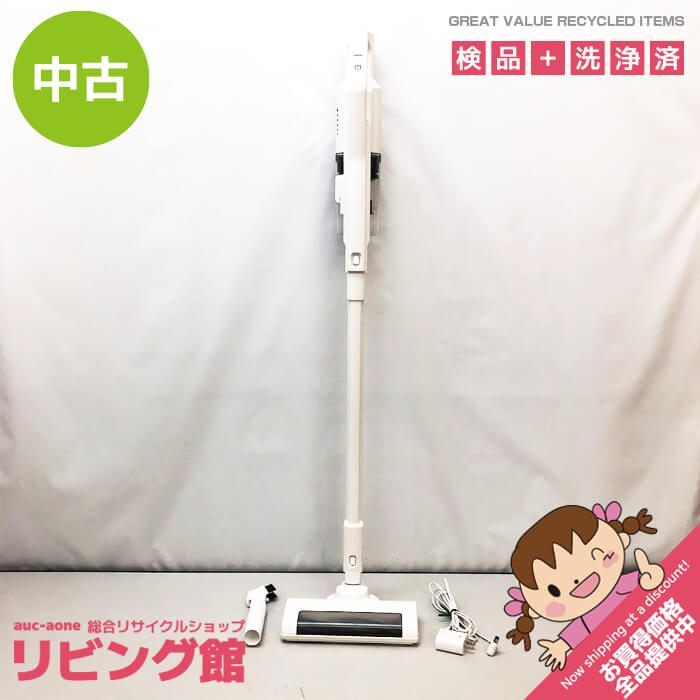 ss7398 【中古】 アイリスオーヤマ 充電式サイクロンスティック