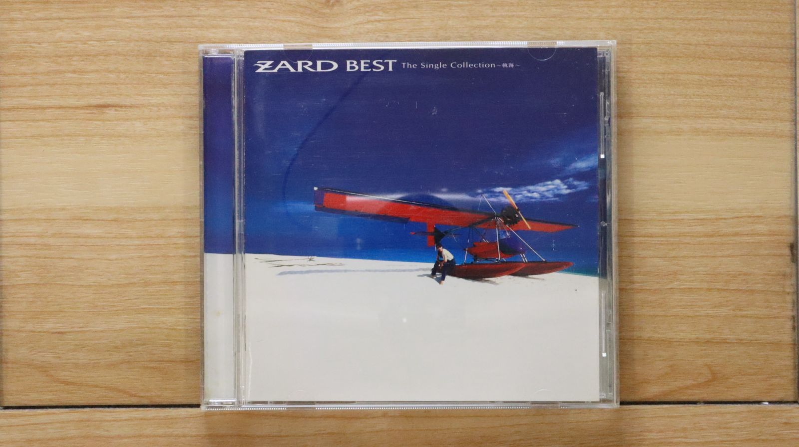 ZARD CD コレクション ZARD ミュージックビデオコレクション 25th ANNIVERSARY - メルカリ