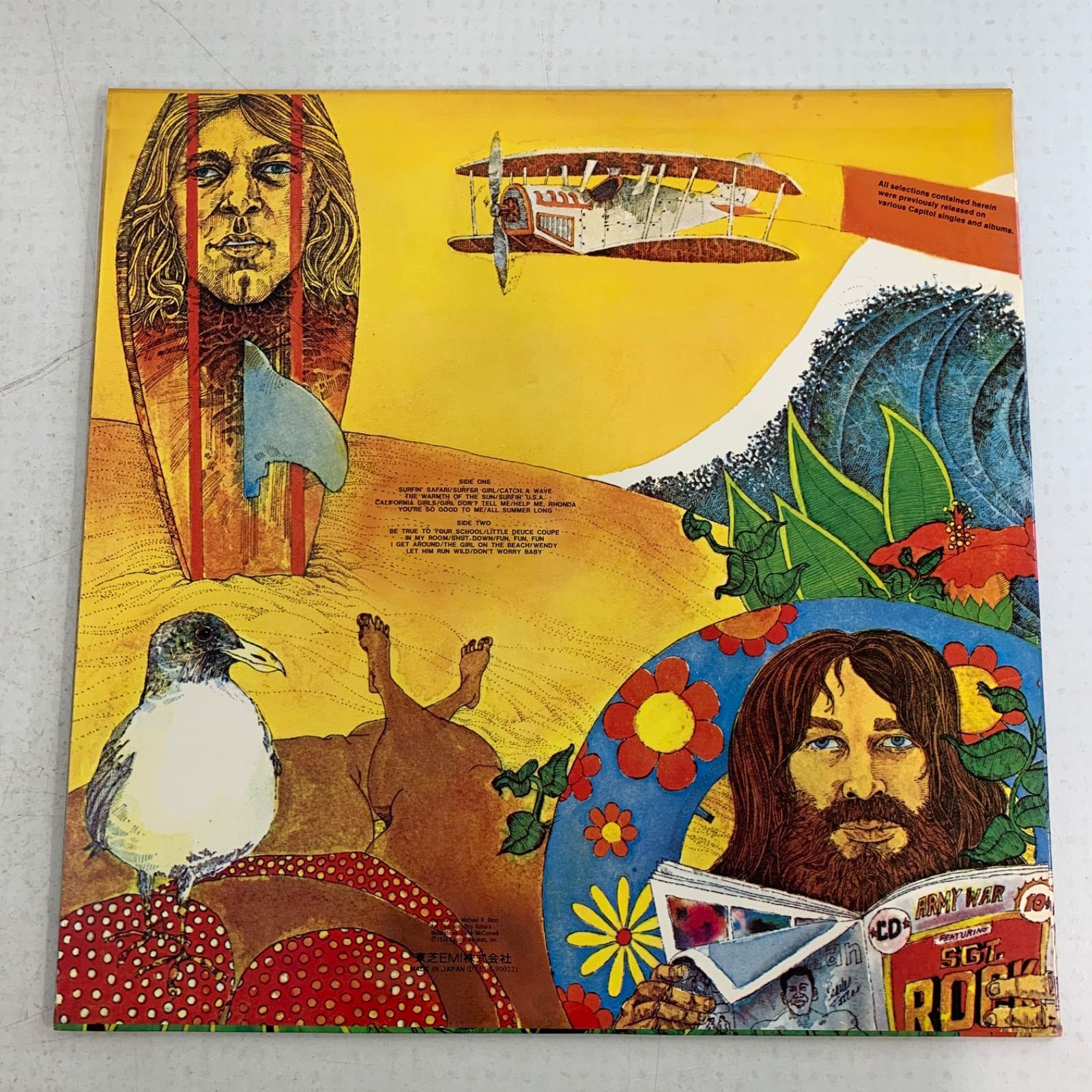 The Beach Boys LPレコード4枚　まとめ売り ザ・ビーチ・ボーイズLPレコード4枚まとめ売り - メルカリ