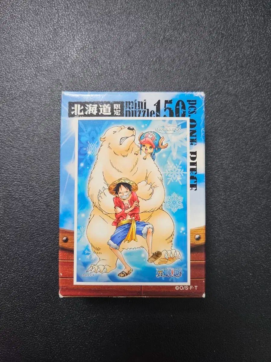 ONE PIECE ワンピース 北海道 版 ポーラーベア HKD ー 03 150 平和