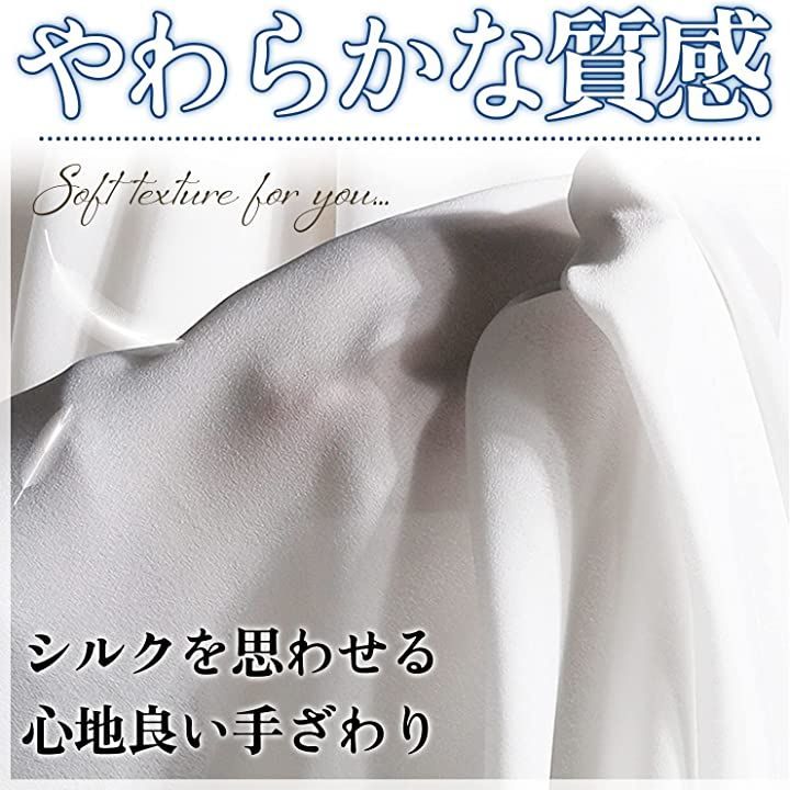 シフォン