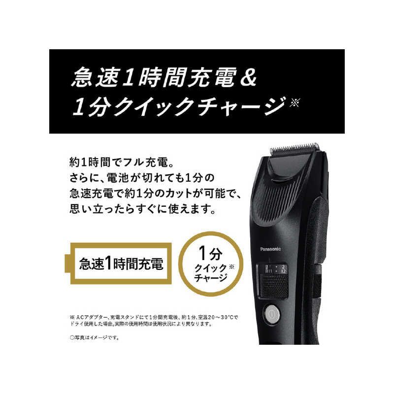黒