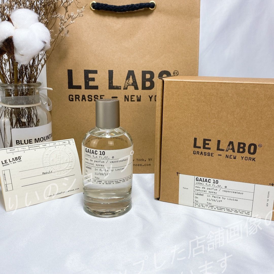 新品未使用 LE LABO ル ラボ GAIAC 10 100ML 香水