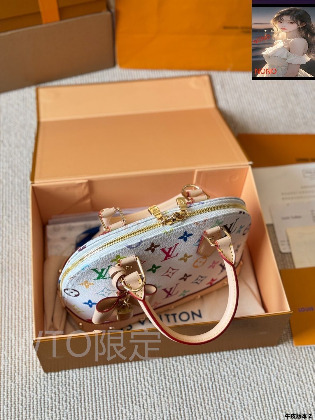 ルイ・ヴィトン × 村上隆 アルマ BB モノグラム 2wayバッグ プレミアム価格】 ルイヴィトン バッグ LOUIS VUITTON LV × 村上