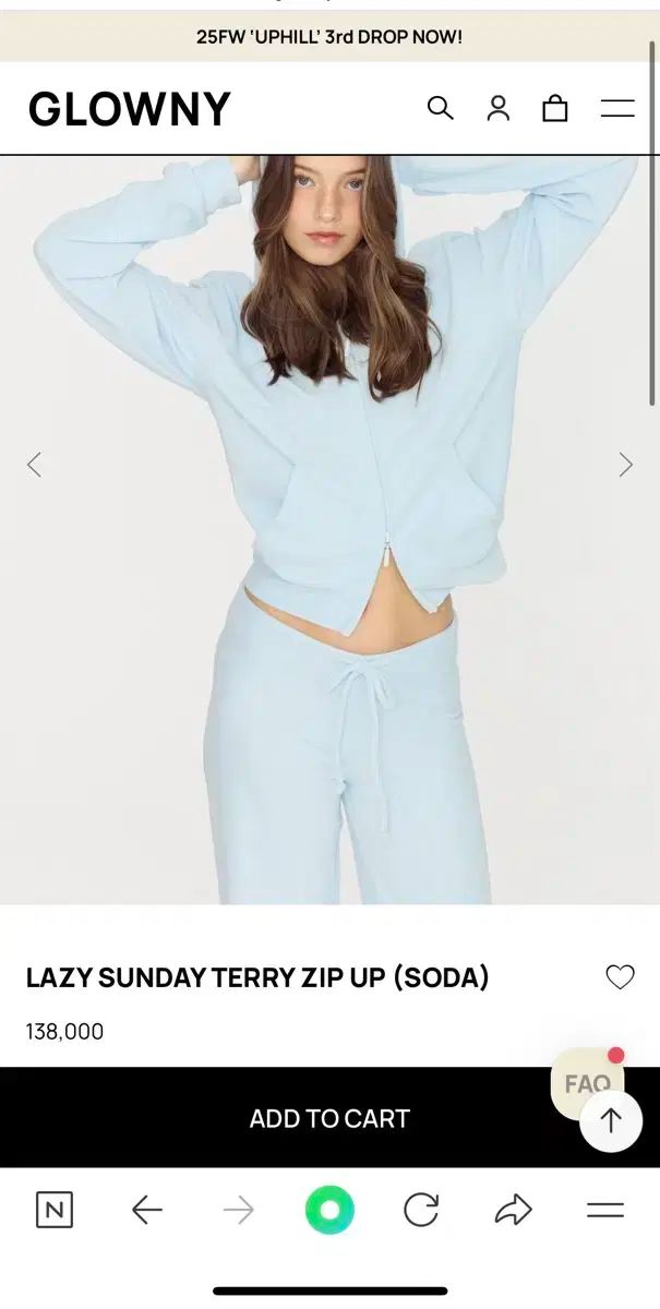 グロウニー テリー フレンチテリー WHO フード ジップアップ ライトブルー