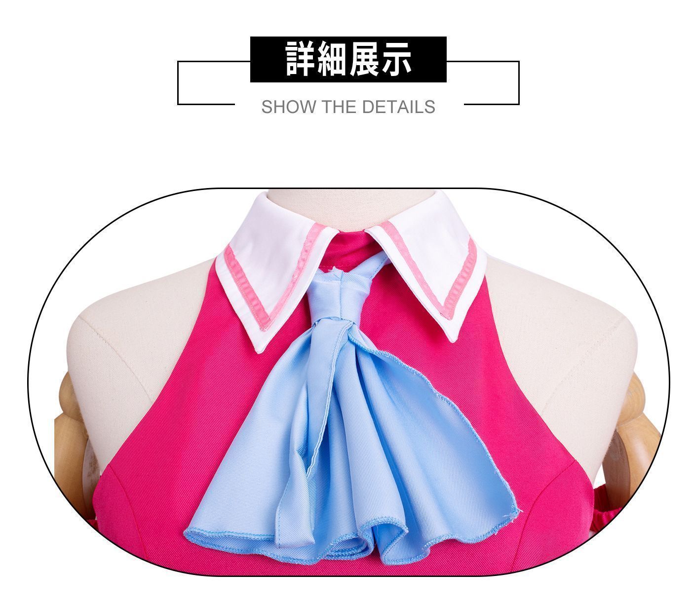 ほしの