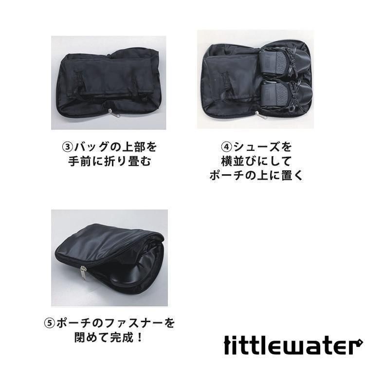 2点セット