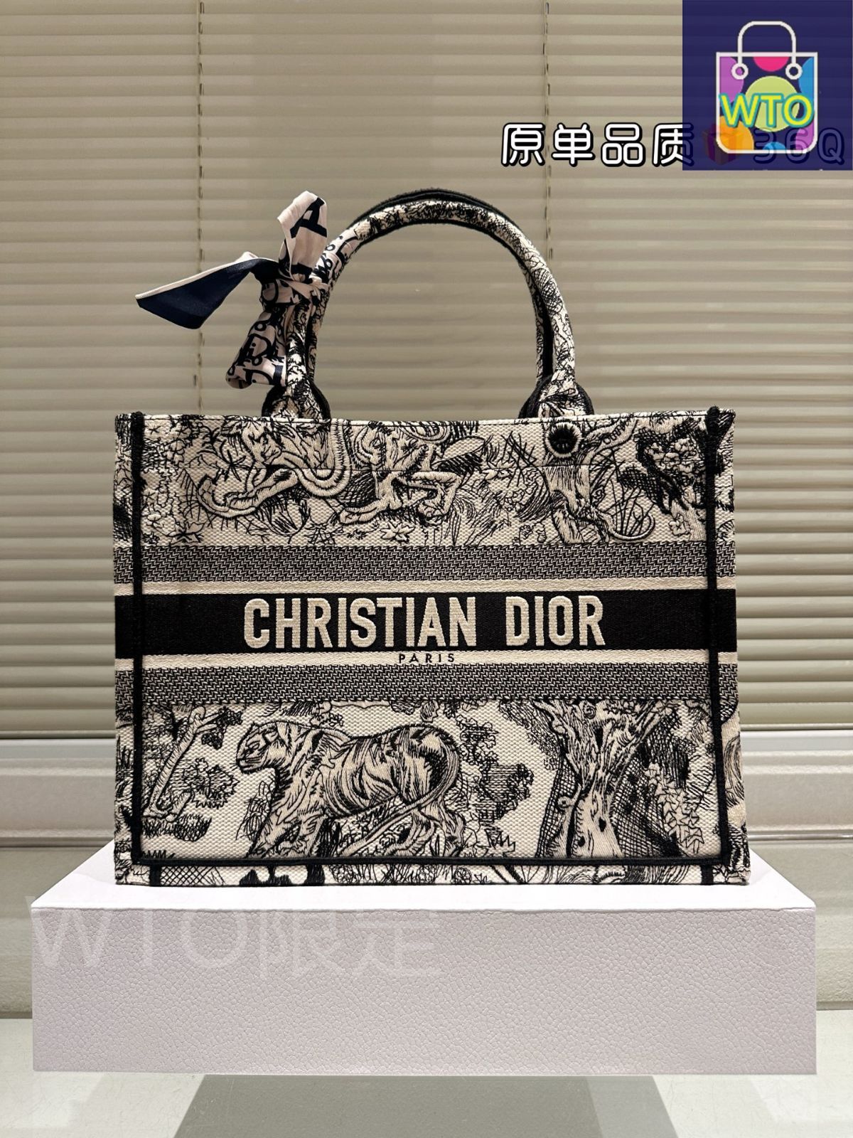 Dior展オリジナルトートバッグ Christian Dior - 新品 V&A ディオール展限定♡トートバッグの