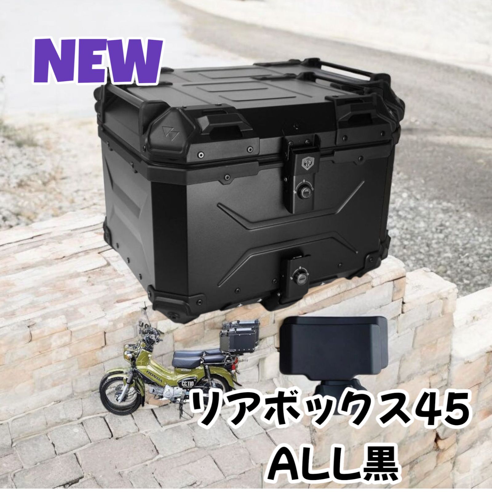 割引 塚本無線ラフタークレーン用ズームカメラKATO用