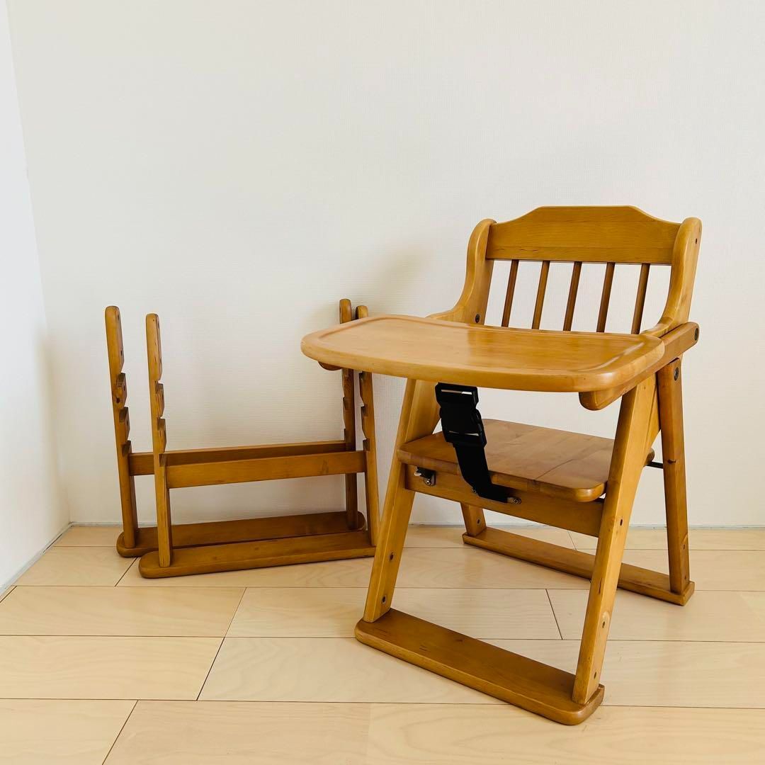 ローチェア ハイチェア