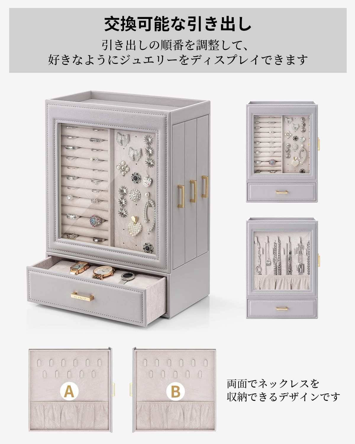 ネックレス