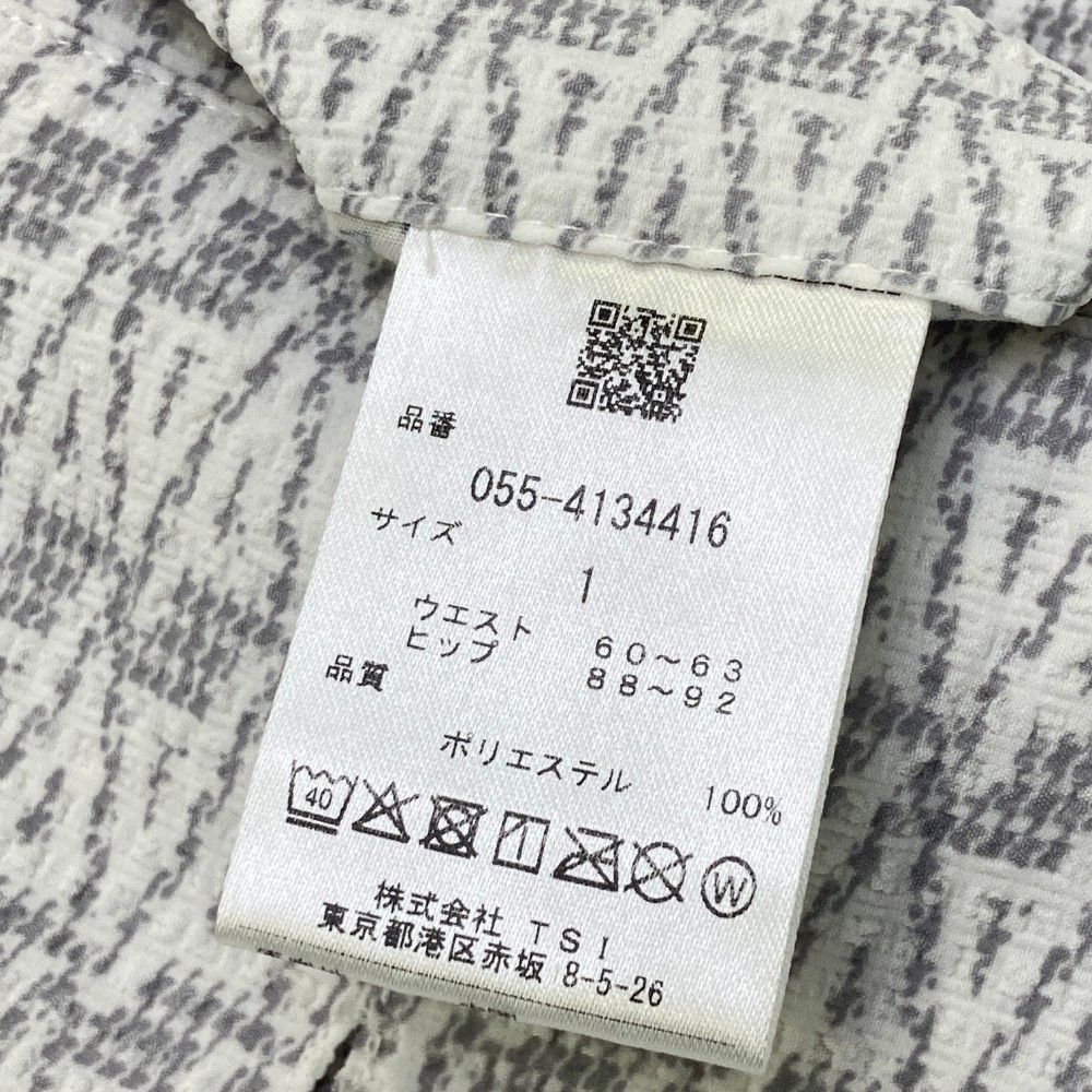 パーリーゲイツ モデル