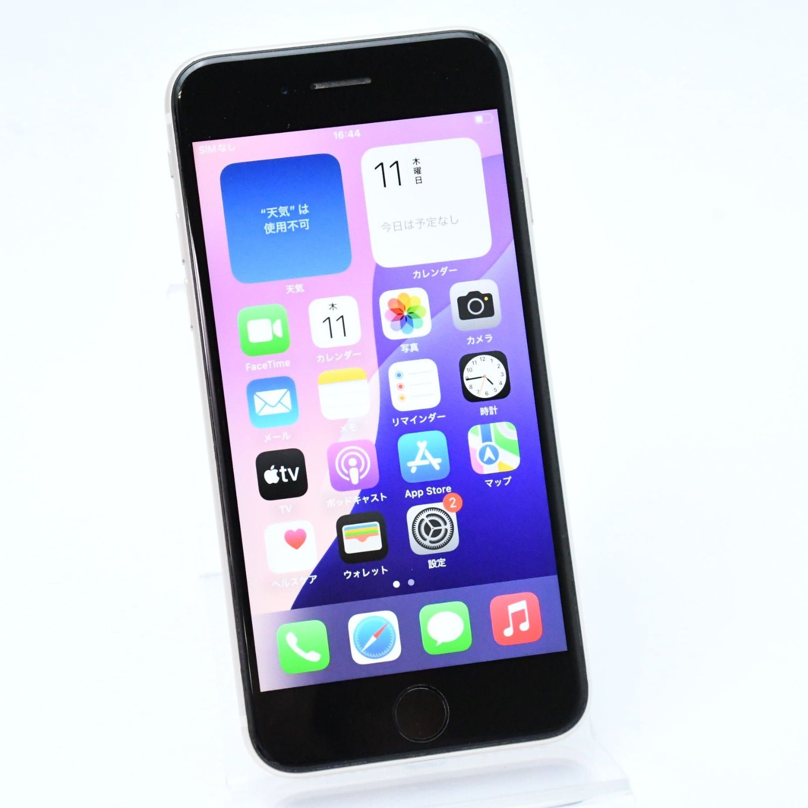 バッテリー最大容量100%✨iPhoneSE 第3世代✨64GB✨SIMフリー 