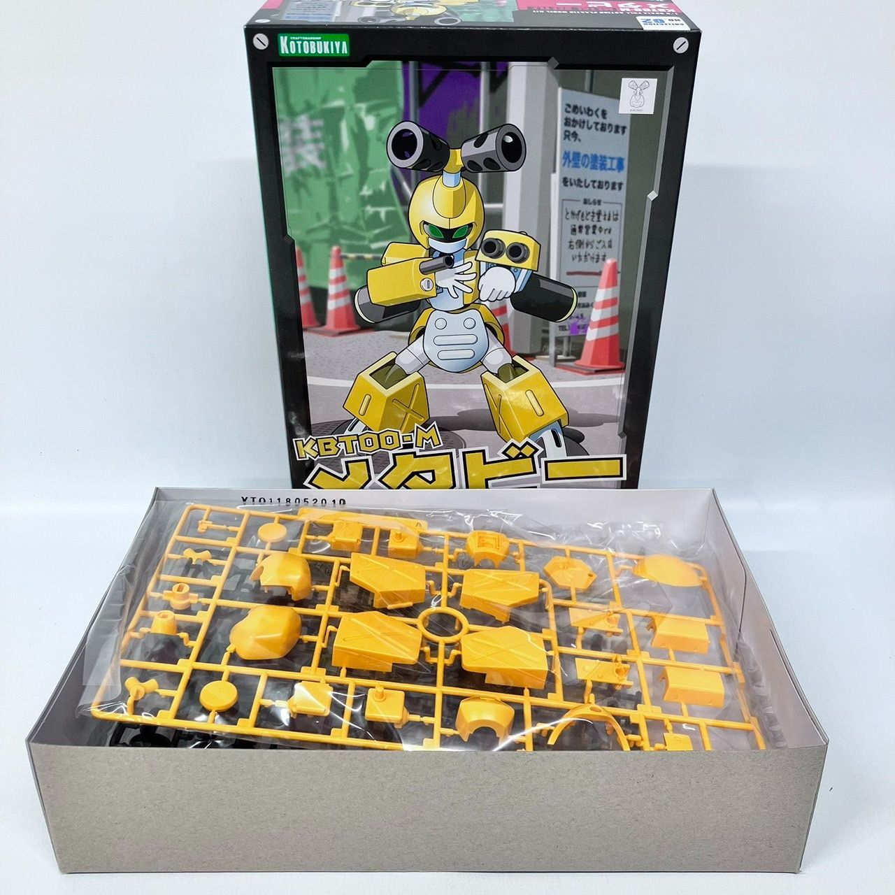 Amazon | コトブキヤ メダロットDS KBT00-M メタビー 1/6
