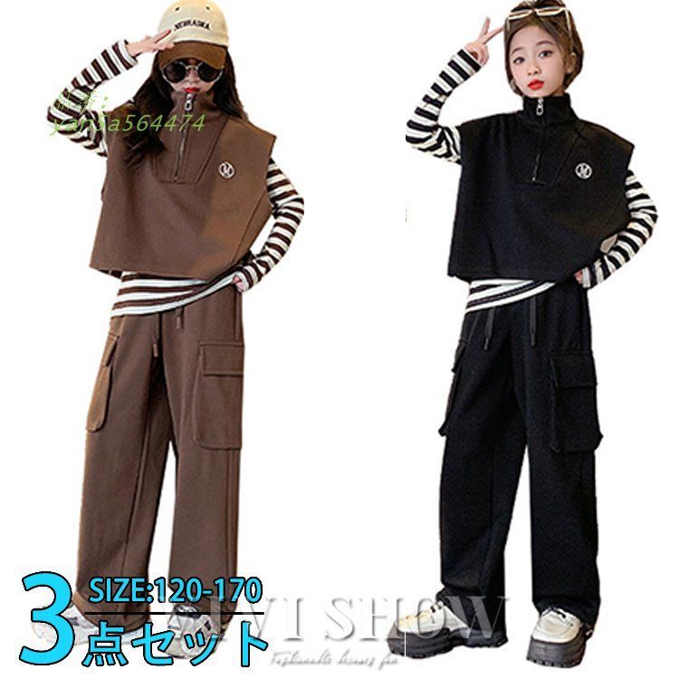 キッズ 上下セット カジュアル ボーダー カットソー ボスポーティー おしゃれ シンプル かわいい 着やすい 子供服 yan5a564474