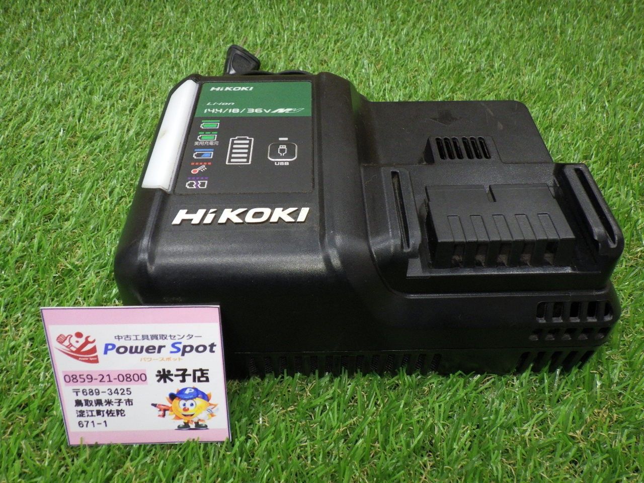 オリジナルカラー！ミラジーノ！ミニライトスペシャル！本革シート