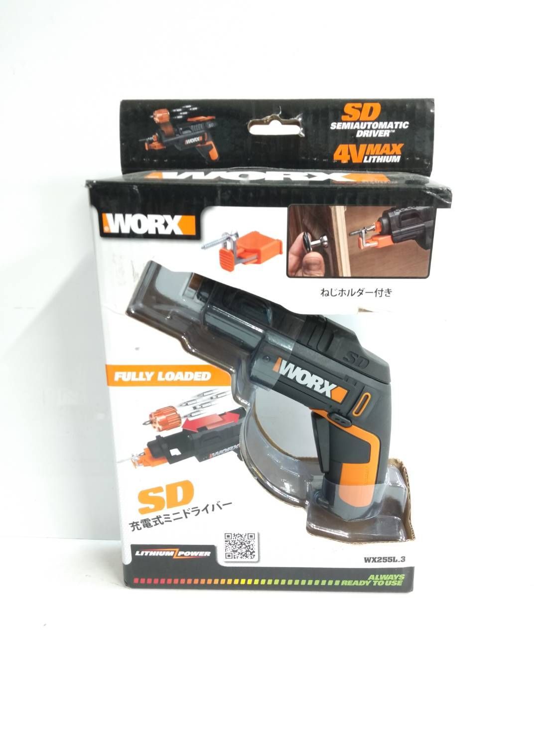 W9149 WORX(ワークス) 充電式ミニドライバー SD WX255L.3 - メルカリ