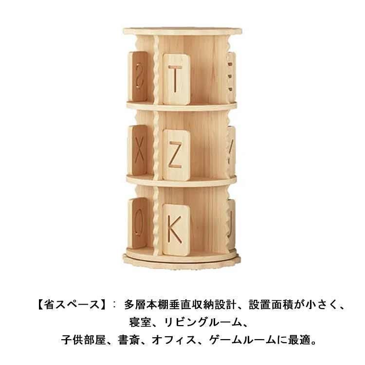 組立簡単