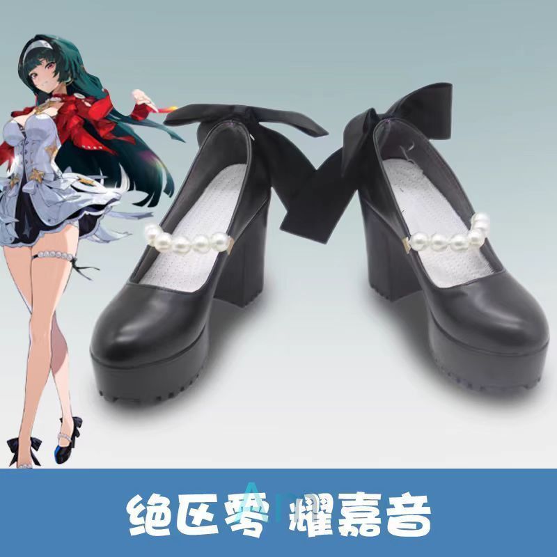 ゼンレスゾーンゼロ アストラ ヤオ コスプレシューズ