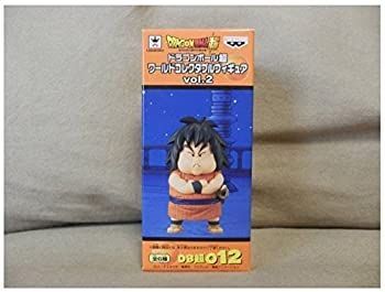 中古】「非常に良い」ドラゴンボール超 コレクタブル vol.2 ヤジロベー