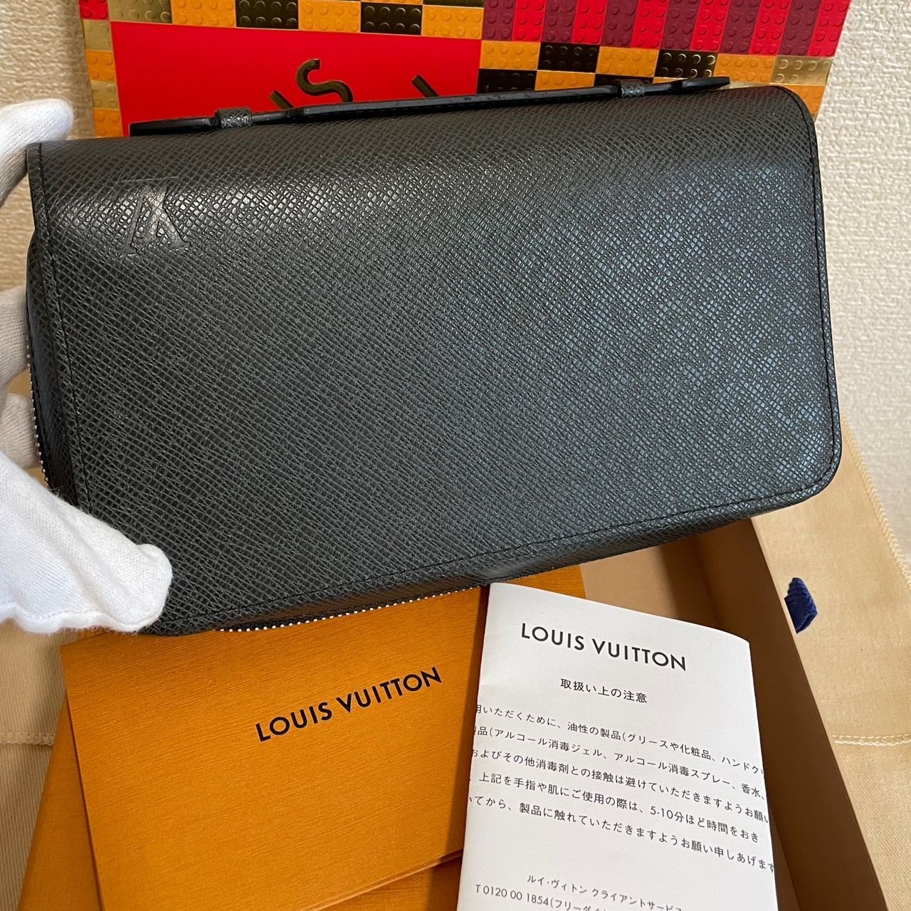 使用わずか】ルイヴィトン タイガ ジッピー XL アルドワーズ 長財布 XL