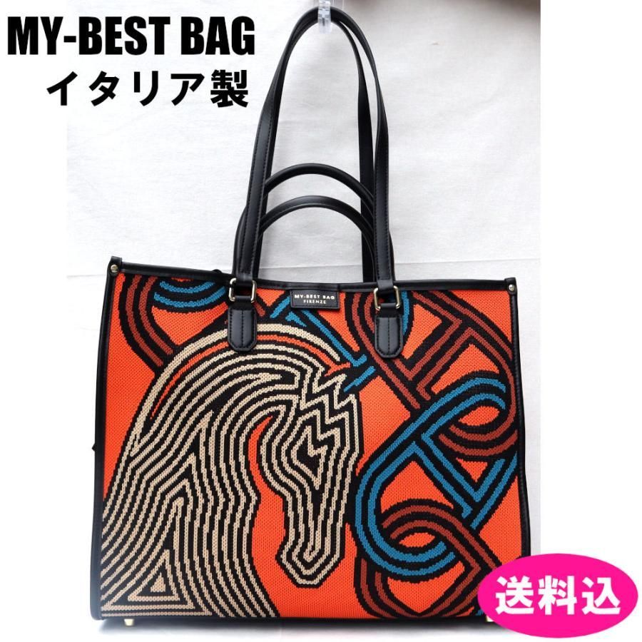 MY BEST BAG マイベストバッグ 2WAY トートバッグ ラージサイズ アテナ 
