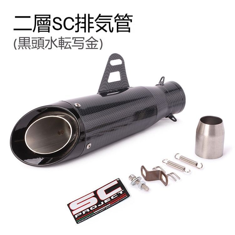 300ZX10MT0709