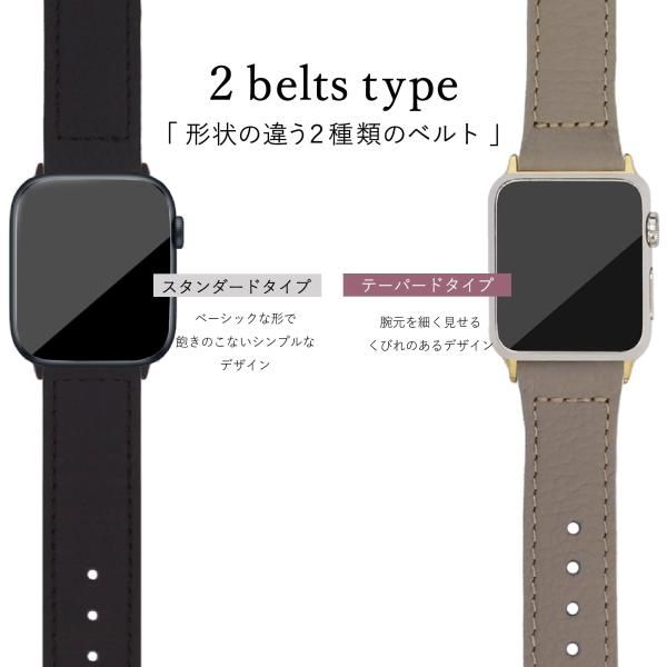 アップルウォッチ AppleWatch バンド 41mm 40mm 40mm シュリンクレザー ロングベルト キャメル×ゴールド C-Camel-GO