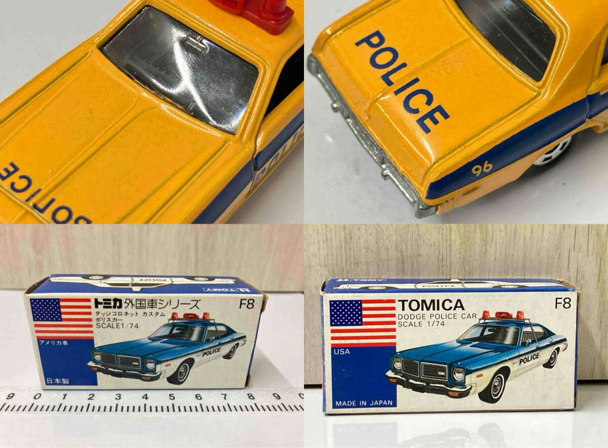 アメリカ車